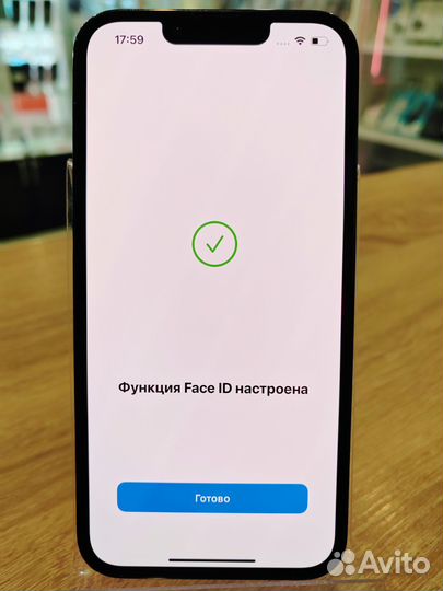 iPhone 13 Pro, 128 ГБ