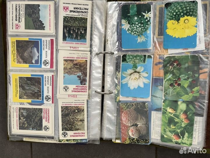 Календарики