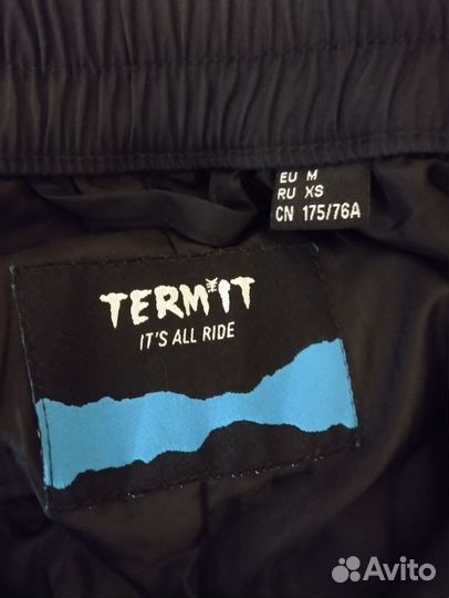 Брюки горнолыжные