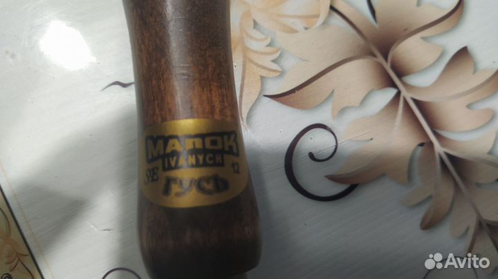 Манок гусиный