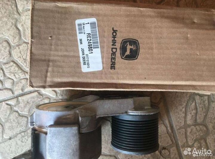 Запчасти John Deere 7354