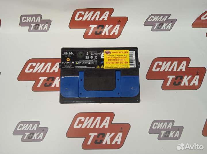 Акб 60ач Bars низкий доставка бесплатная