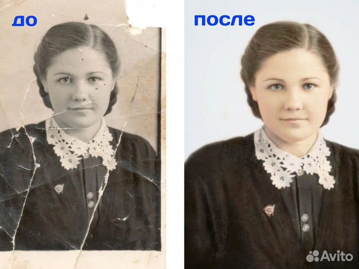 Фотошоп, Реставрация фото, Обработка, Любые Работы