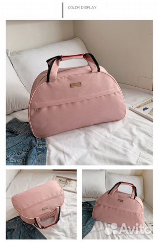 Сумка женская