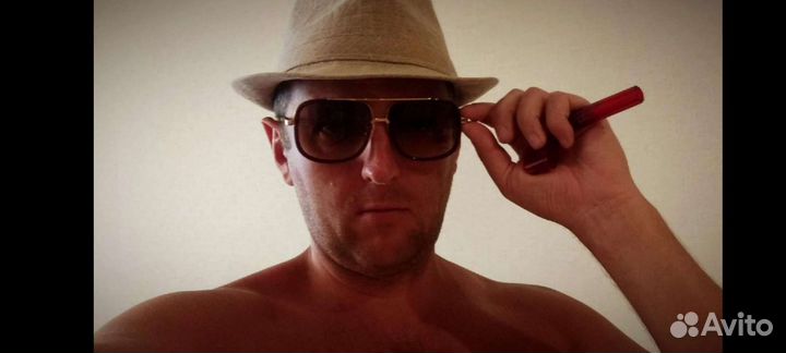 Солнцезащитные очки