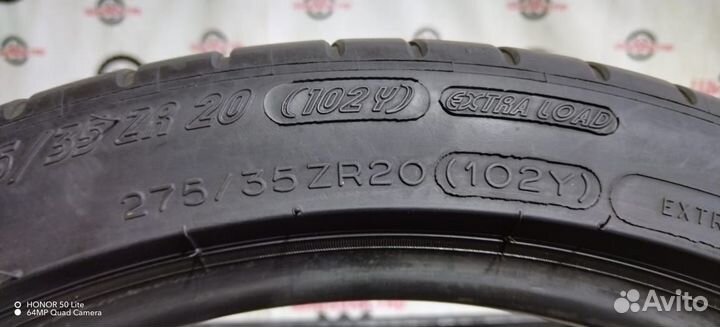 Michelin Pilot Super Sport 275/35 R20