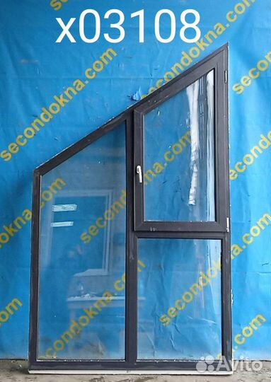 Пластиковое окно Б/У 2500(в)х1510(ш)