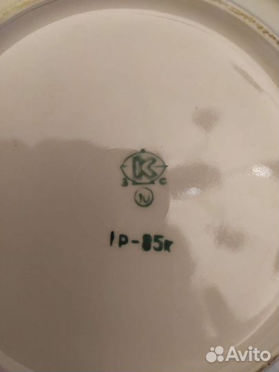 Тарелки суповые кобальт золотая роза