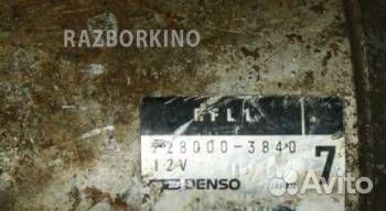 Стартер Мазда 323 6 BJ