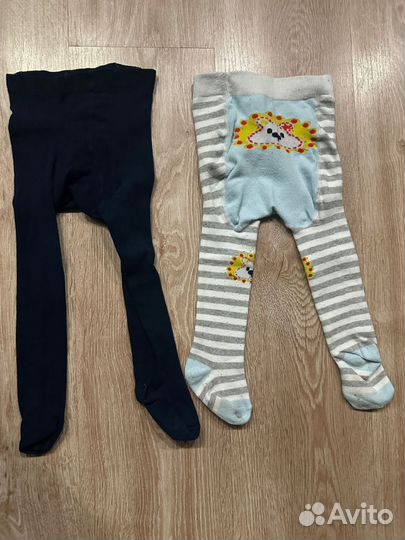 Вещи пакетом на мальчика