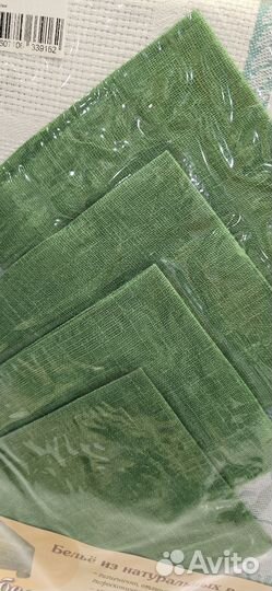 Комплект столового белья