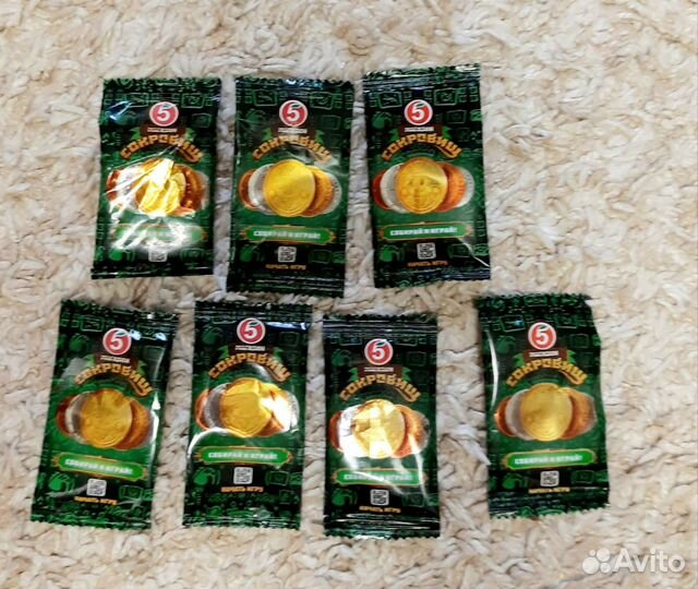 Монетки от Пятерочки, Завры и Скрепыши 3