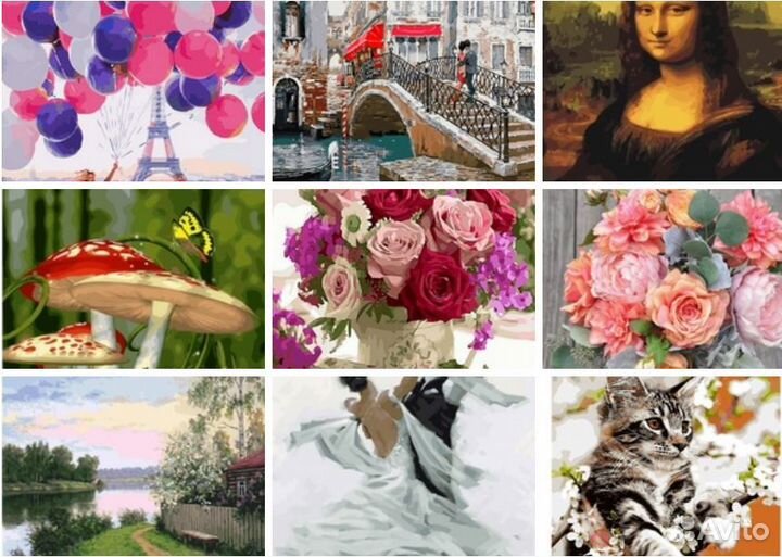 Картина по номерам