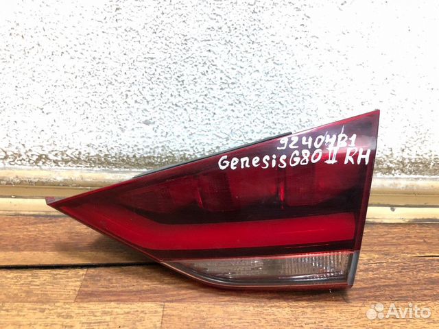 Фонарь внутренний правый Hyundai Genesis G80 2 oem