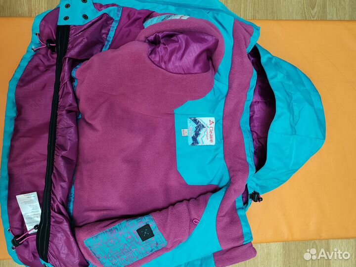 Куртка горнолыжная детская, мембрана, р. 110