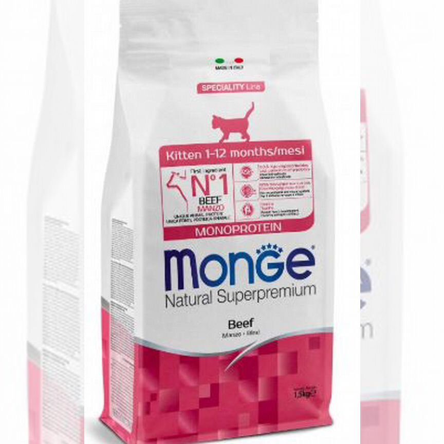 Корм для котят Monge Monoprotein (Говядина) 400г