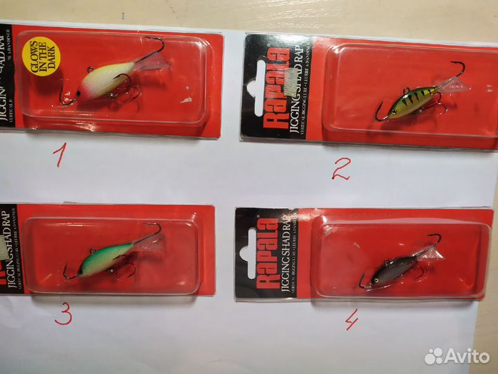 Балансир Rapala оригинал