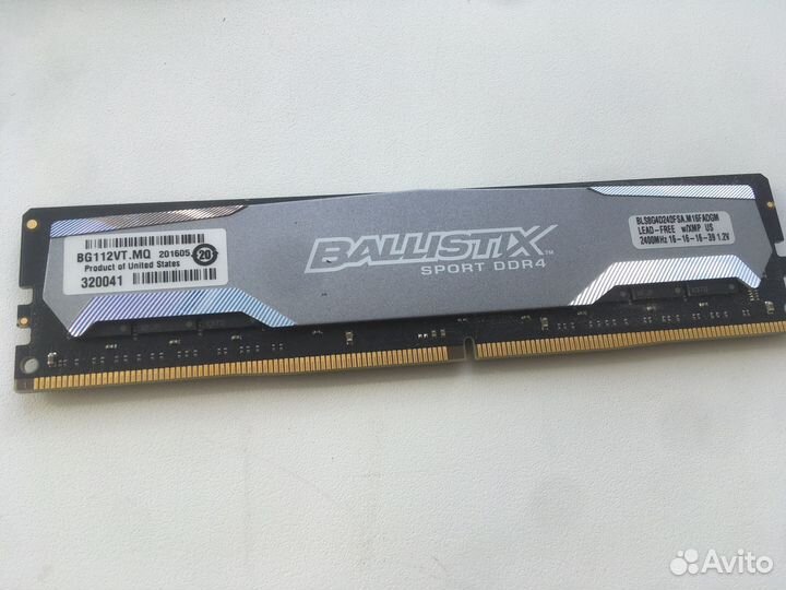 Оперативная память ddr4 8gb Crucial ballistix