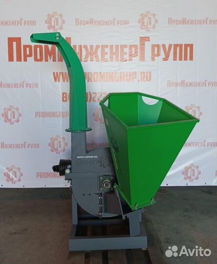 Измельчитель дерева greenпинг wc630Вoм