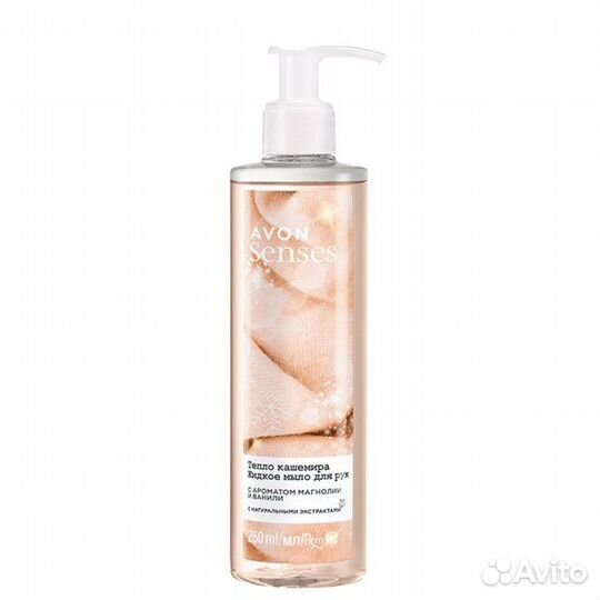 Avon Эйвон в ассортименте спреи крема