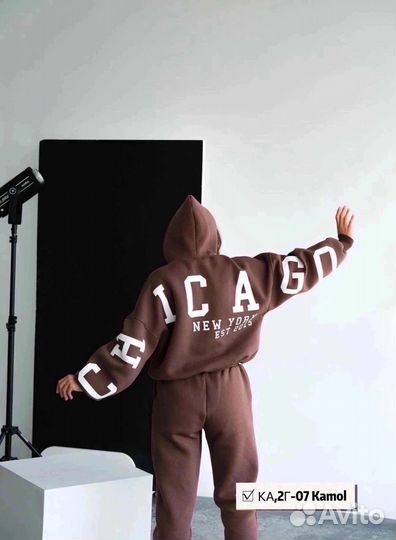 Спортивный костюм женский