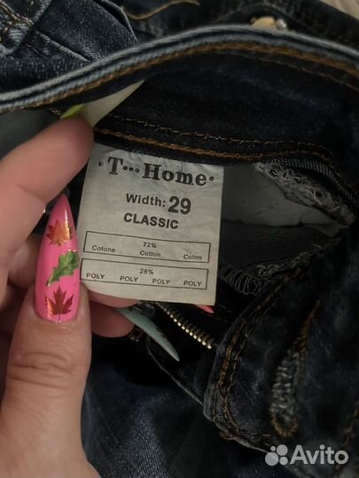 Джинсы женские со стразами