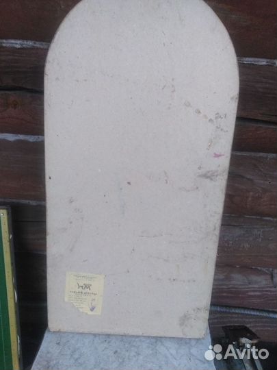 Настольная игра СССР