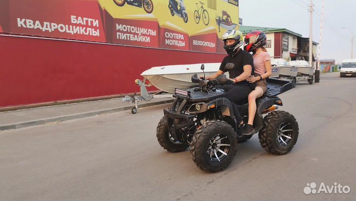 Квадроцикл promax 320 dominator на кардане