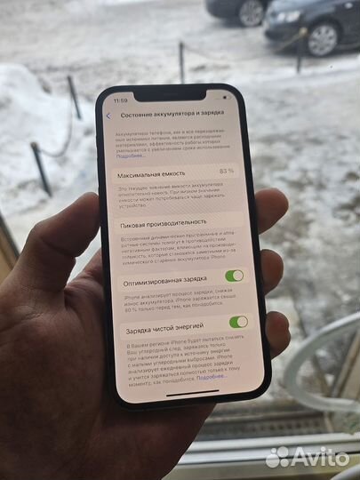 iPhone 12 Pro, 128 ГБ