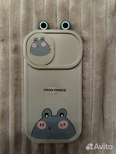 Чехол на iPhone 14 pro max