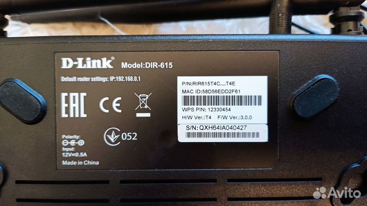 Wi-Fi роутер D-Link DIR-615/T4, N300