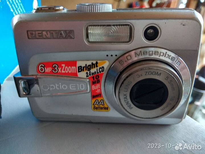 Polaroid 636, Samsung Es 65