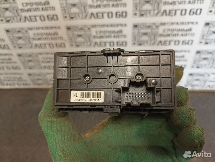 Переключатель света фар для Opel Antara