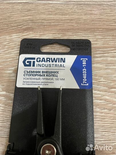 Garwin. Сьемник внутренних стопорных колец