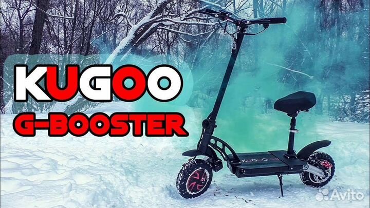 Ремонт Kugoo g booster ремонт запчасти аксессуары