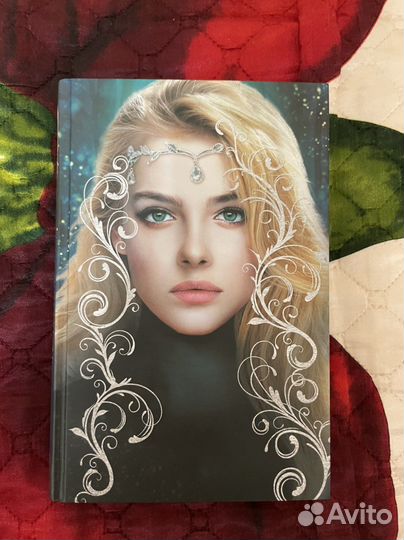 Книги фантастика