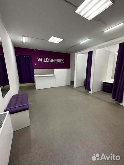 Менеджер пункта выдачи (ул. Свердловская 137)