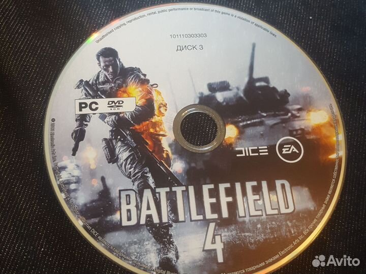 Компьютерная игра battlefield 4