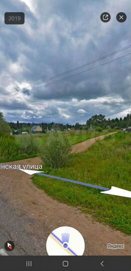 Участок 10 сот. (СНТ, ДНП)