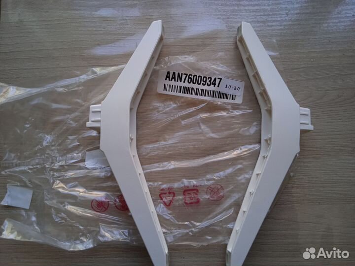 Ножки от телевизора LG (AAN76009347) 43 диагональ