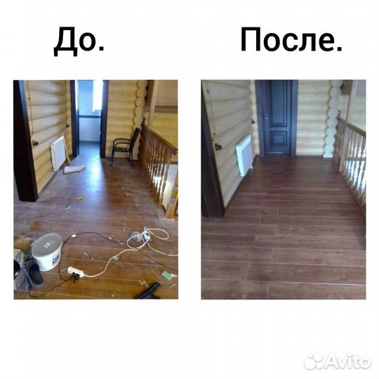 Клининг.Уборка домов,квартир.Мойка окон