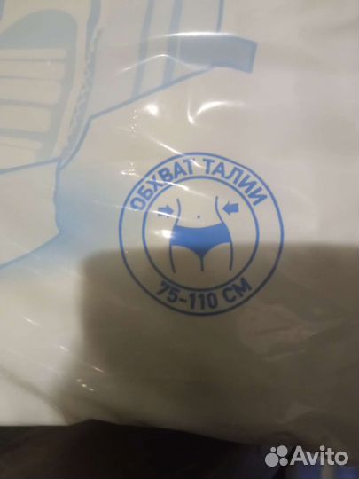 Памперсы для взрослых 2 размер