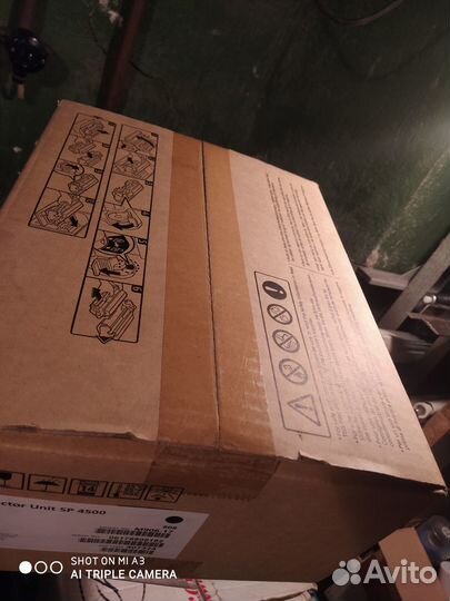 Ricoh photo conductor unit sp 4500 M906-17