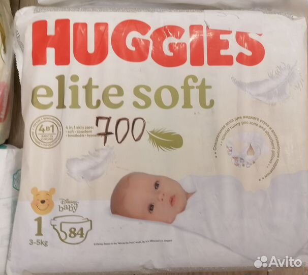 Памперсы детские размер 1