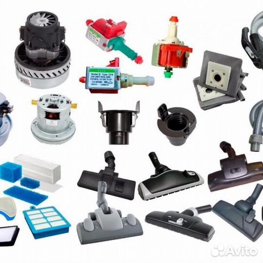 Запчасти для пылесосов, новые