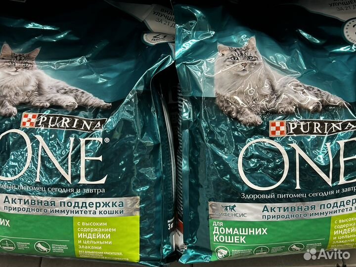 Корм для кошек Purina one 3кг