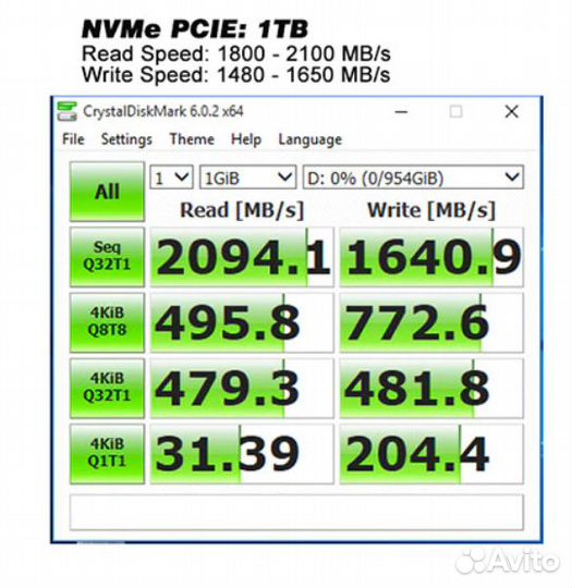 Nvme 1Tb XrayDisk (PCI-E)