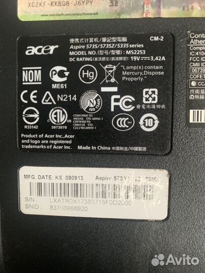 Acer aspire 5735