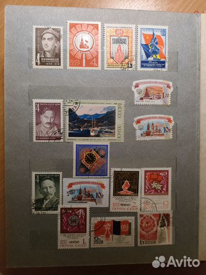 Почтовые марки СССР