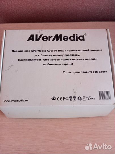 TV тюнер AVerMedia Avertv Box 7 Live
